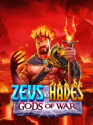 Zeus vs Hades